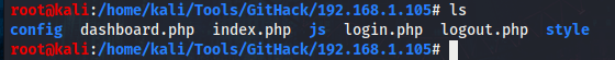 Vulnhub——DarkHole_2_php_05