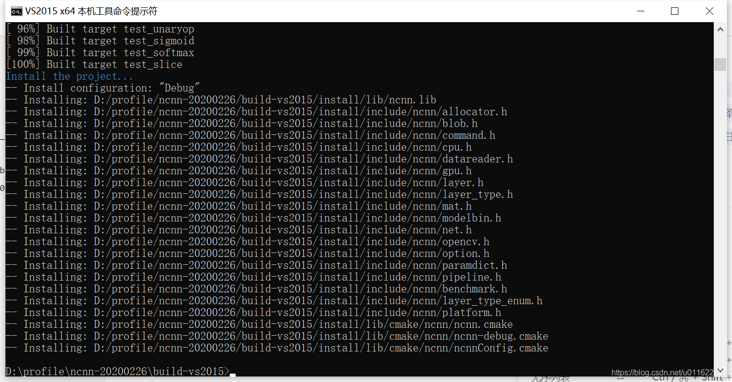 【ncnn】win10 vs2015编译ncnn项目_i++_04