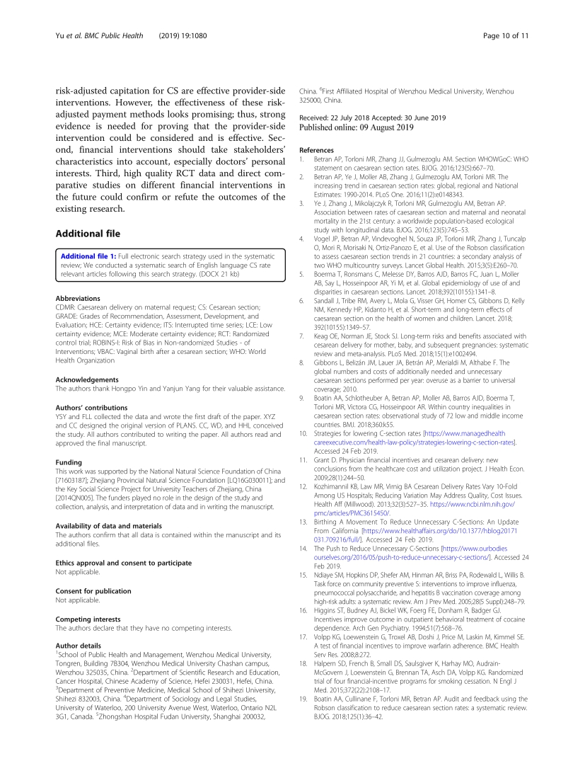 The effectiveness of financial intervention strategies for reducing caesarean section rates: a systematic review_论文集_10