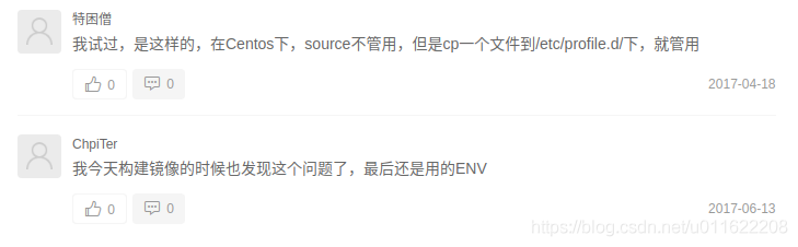 【docker】——报错：/bin/sh: 1: source: not found，docker加环境变量_docker