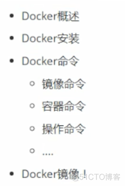 docker01简介_官网