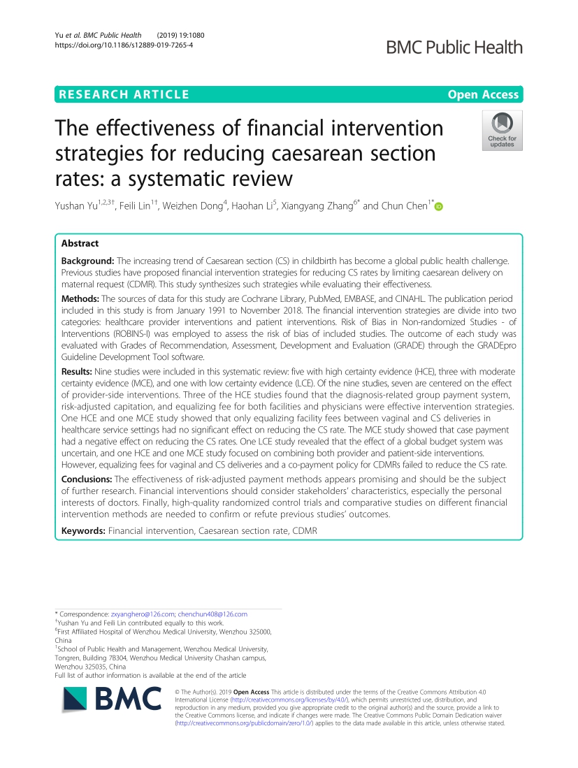 The effectiveness of financial intervention strategies for reducing caesarean section rates: a systematic review_论文集