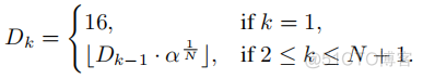 convolution backbone network——Deep Pyramidal Residual Networks_网络架构_03