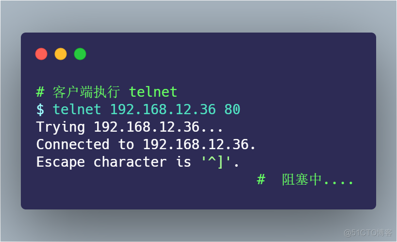 实战！我用 Wireshark 让你「看得见」 TCP_tcpdump_34