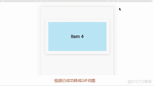 CSS Snap 优化页面滚动提升用户体验-案例_scroll_04