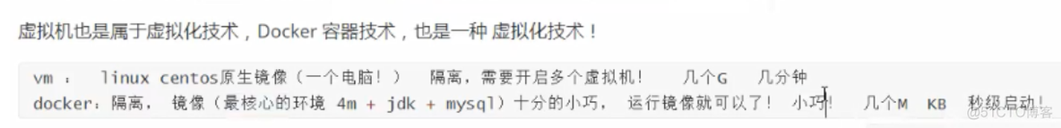 docker01简介_linux_08