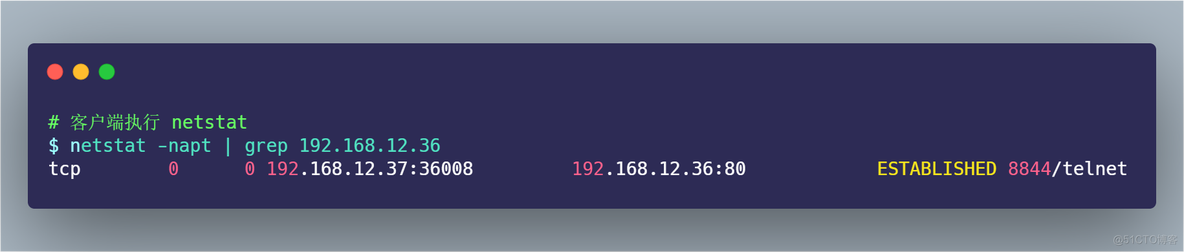 实战！我用 Wireshark 让你「看得见」 TCP_wireshark_36