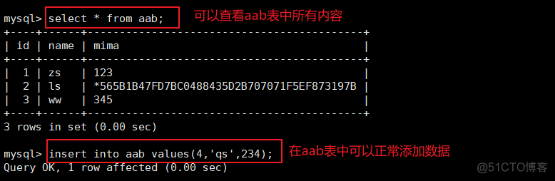 MySQL数据库用户管理以及数据库用户授权_数据库_23