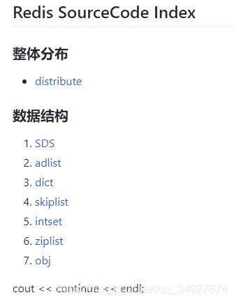 学数据结构与算法、操作系统、计算机组成、计算机网络有什么用？？？不会，也不影响我CRUD_linux_02