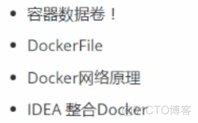 docker01简介_linux_02