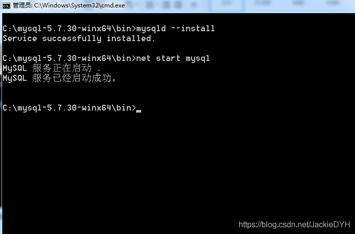 Windows安装MySQL数据库详解_数据库安装_16