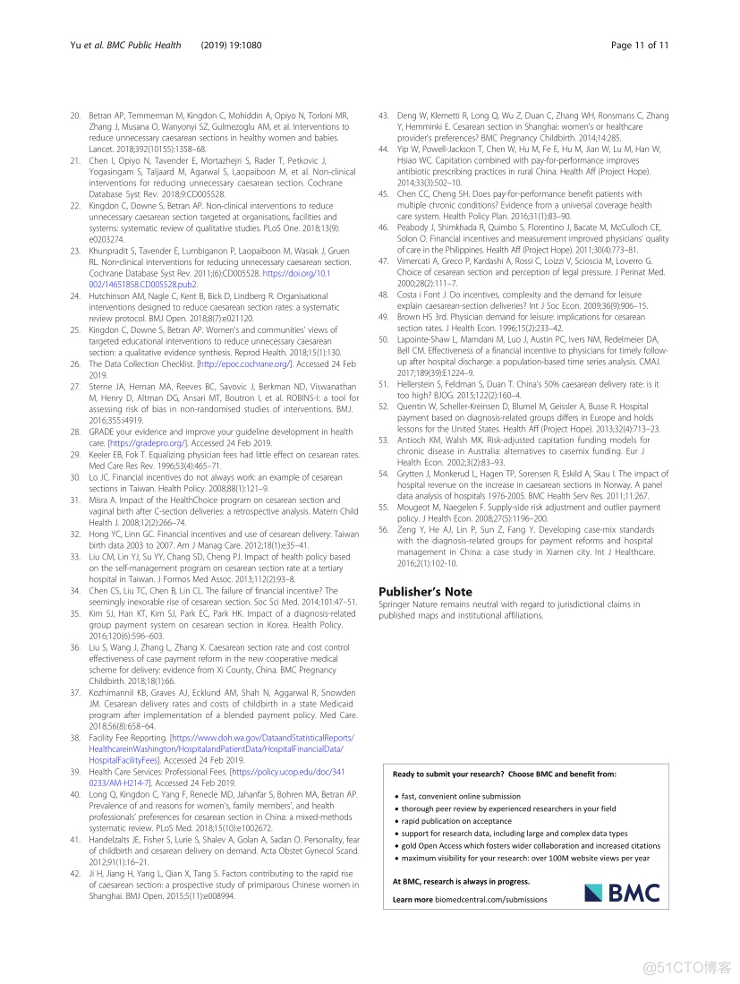 The effectiveness of financial intervention strategies for reducing caesarean section rates: a systematic review_JAVA_11