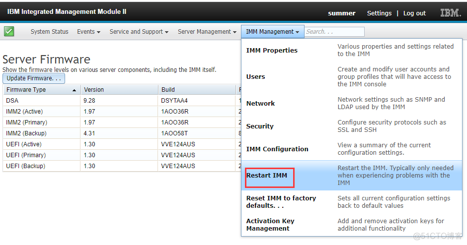 IBM X3650 M4 微码升级（BIOS升级）_重启_12