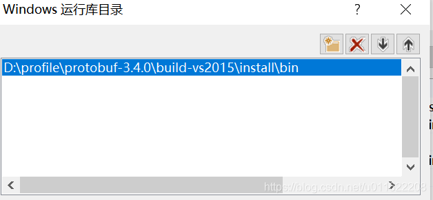 【ncnn】win10 vs2015编译ncnn项目_#include_07