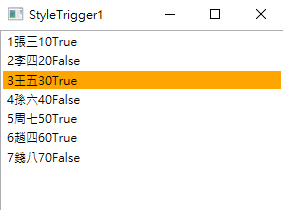 WPF Style Trigger_动画效果_04