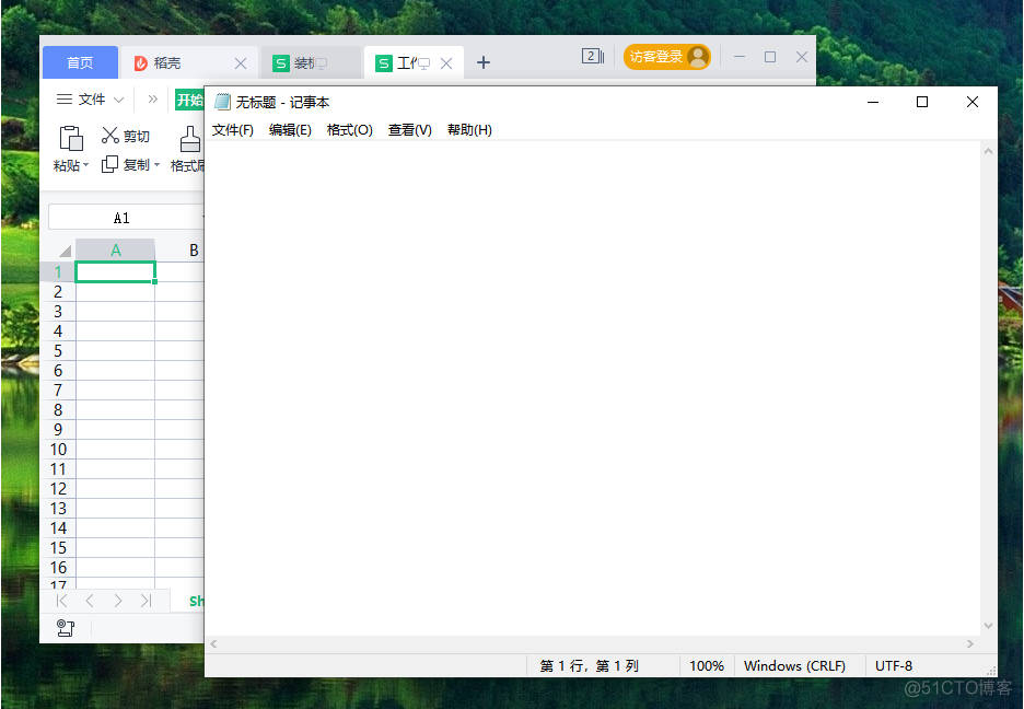 详解win10怎么分屏_windows