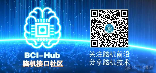 实时检测神经振荡可实现行为相关的神经反馈_公众号_07