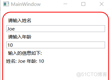 WPF基础 数据绑定与验证_microsoft_03