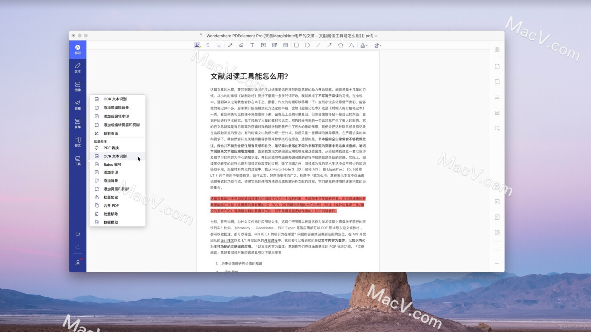 Wondershare PDFelement 7 Pro Mac(好用的PDF编辑器) v7.6.10中文激活版_macos_04
