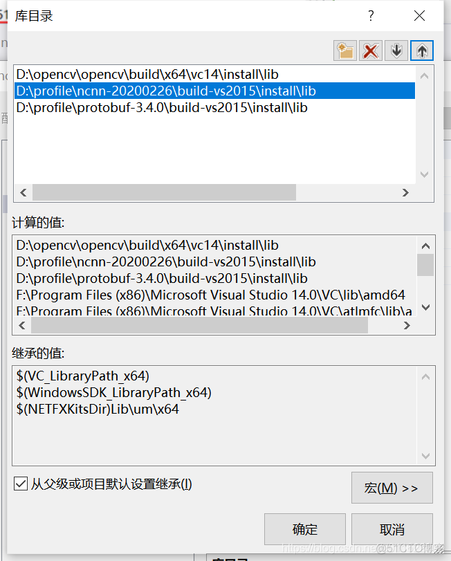 【ncnn】win10 vs2015编译ncnn项目_命令行_06