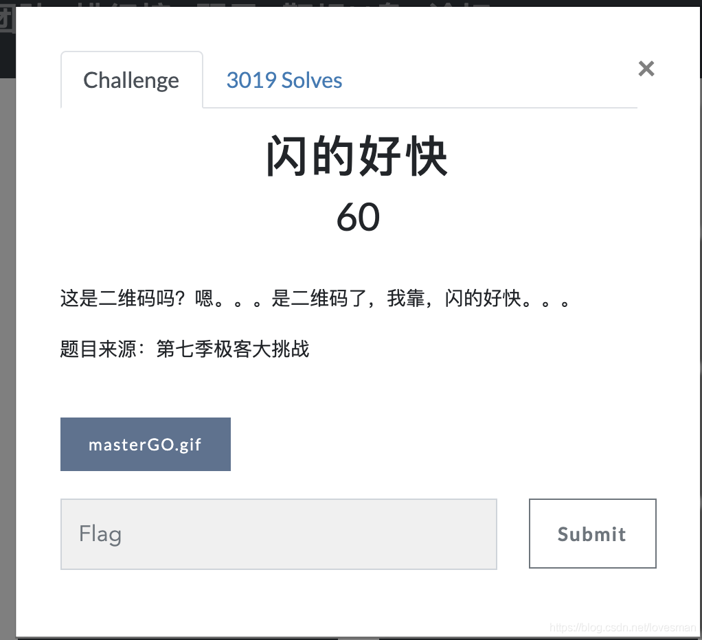 Bugkuctf——杂项习题整理_二维码扫描_13