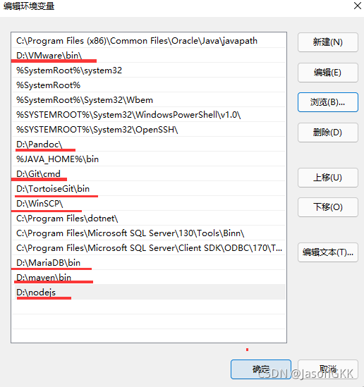 电脑初始化_2d_111