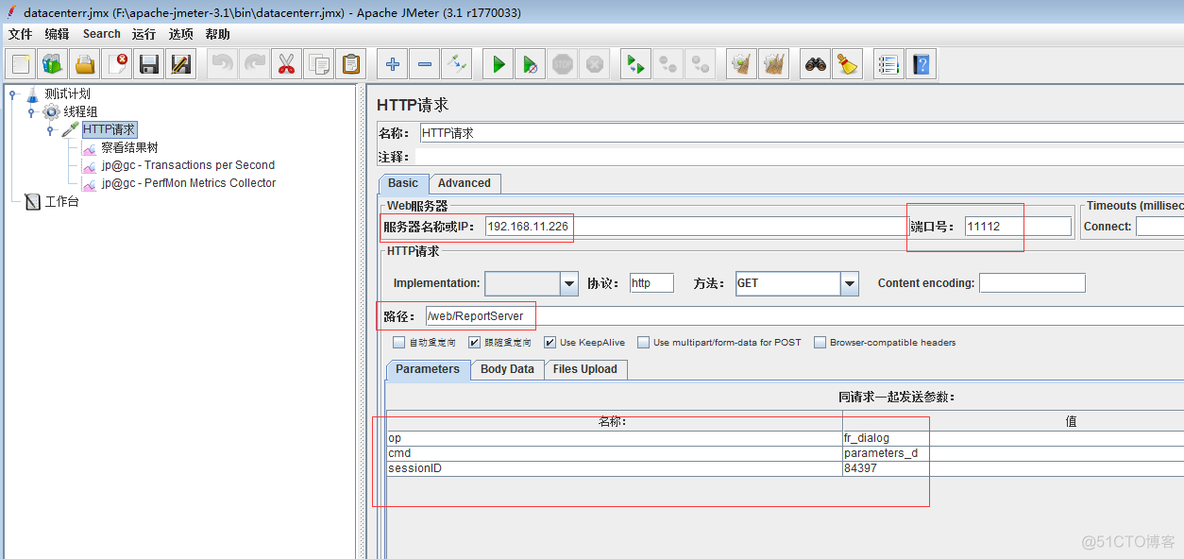 Jmeter监控服务器-CPU，Memory，Disk，Network性能指标_压力测试_03