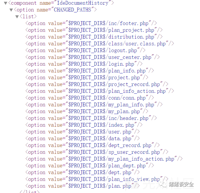 记一次对学校的渗透测试_sql_11