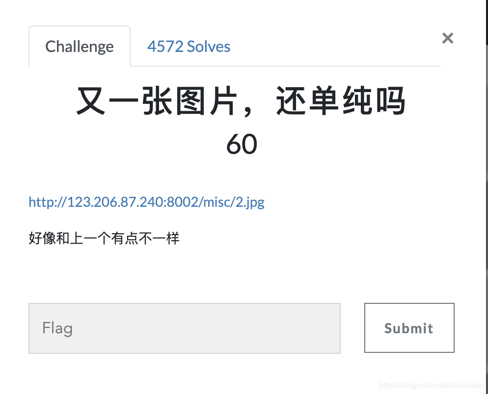 Bugkuctf——杂项习题整理_二维码_18