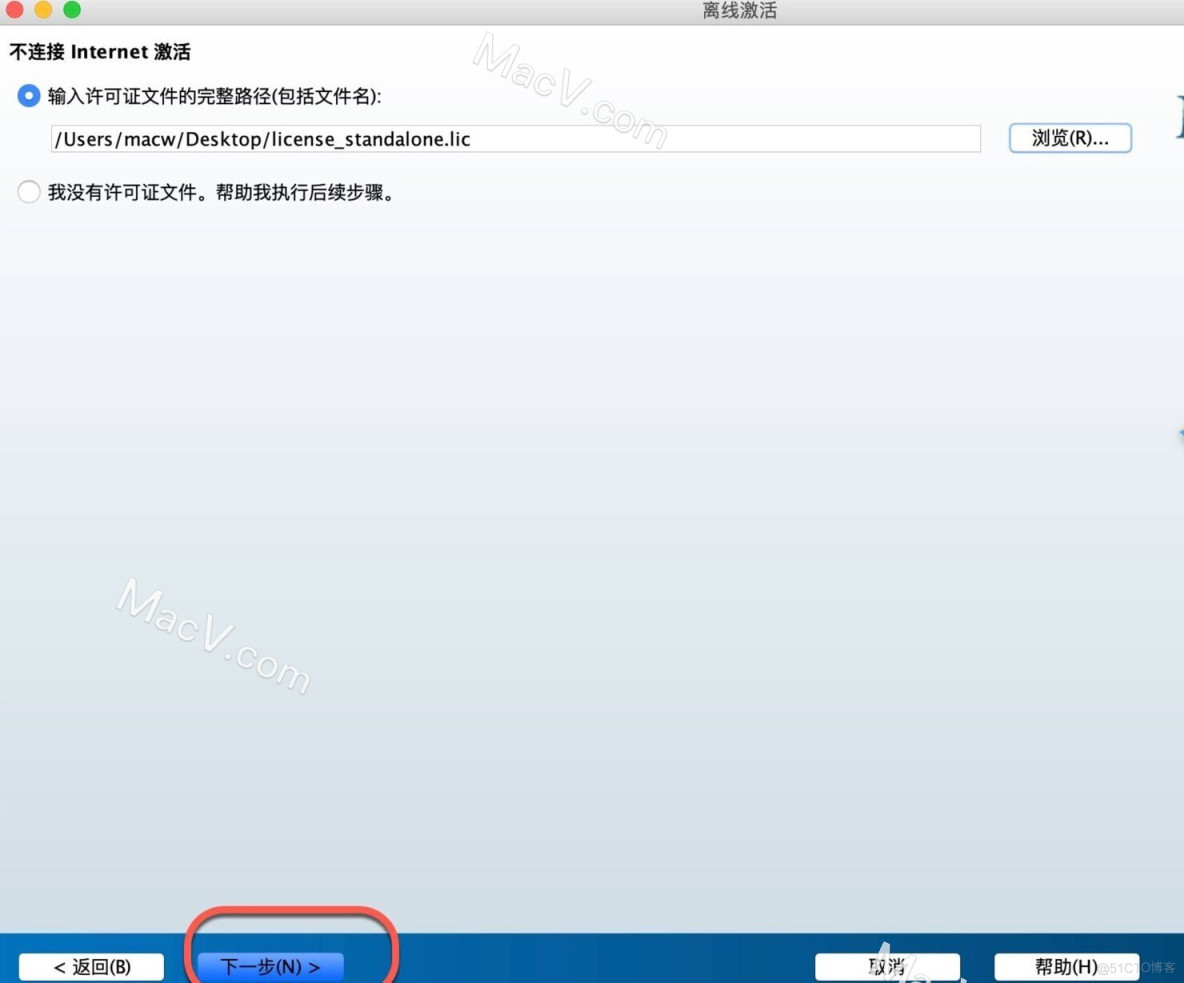MATLAB R2021a for Mac(商业数学软件) v9.10.0.1739362中文激活版_应用程序_19
