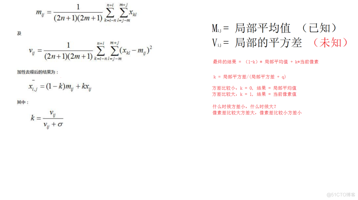 NDK 开发实战 - 实现相机美颜功能_音视频_05