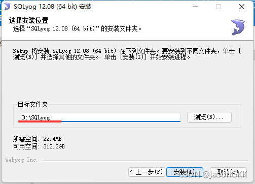 电脑初始化_git_66