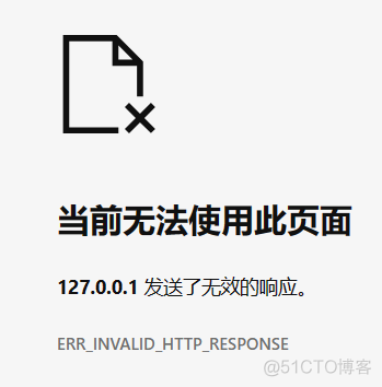 初始http协议和html_服务端