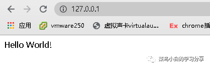 教你搭建微信公众号自动答复机器人_字符串_02