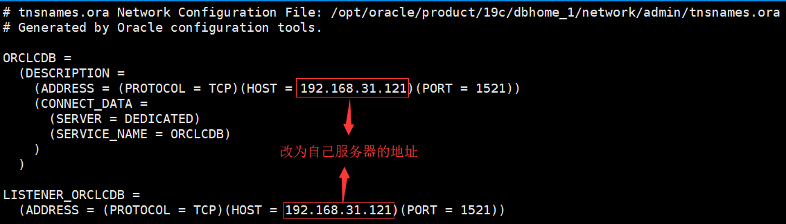 使用Navicat连接oracle19c_oracle数据库_02