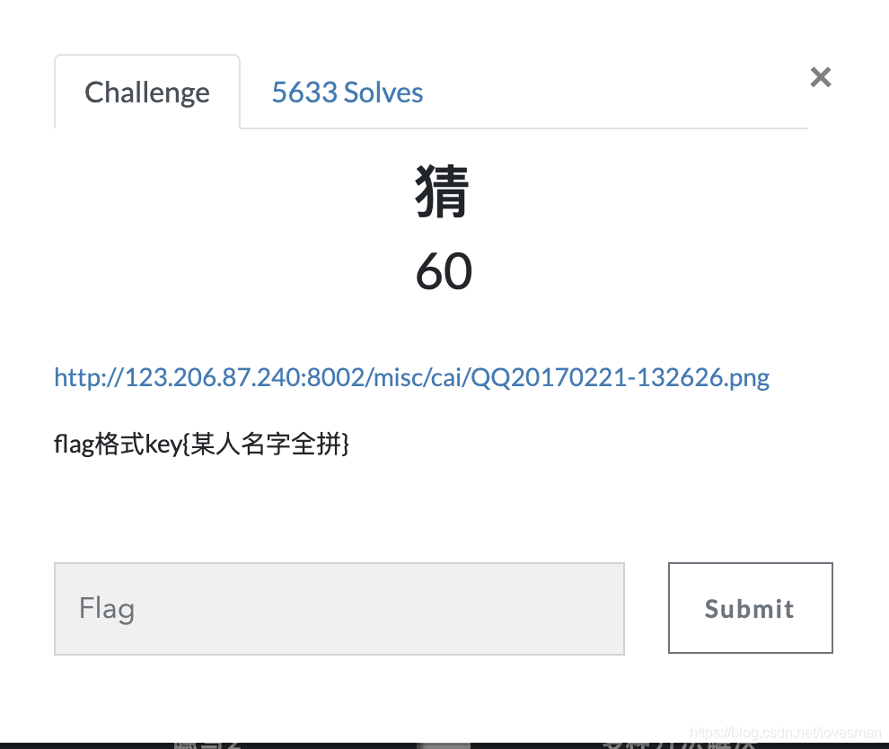 Bugkuctf——杂项习题整理_二维码_06