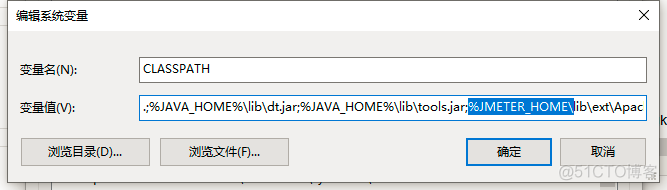 java1.8 jmeter_配置环境变量_07