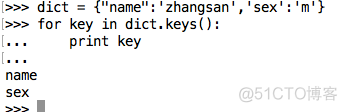 盘点Python基础之字典的那些事儿_元组_11