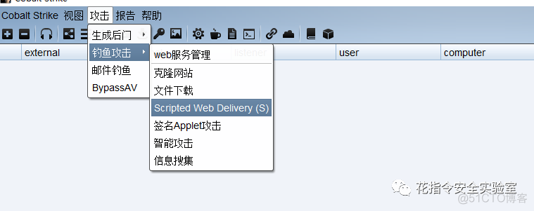 干货 | 我的powershell免杀之路_加载_10