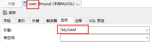 MySql – 浅谈MyISAM与InnoDB的区别及选择_数据