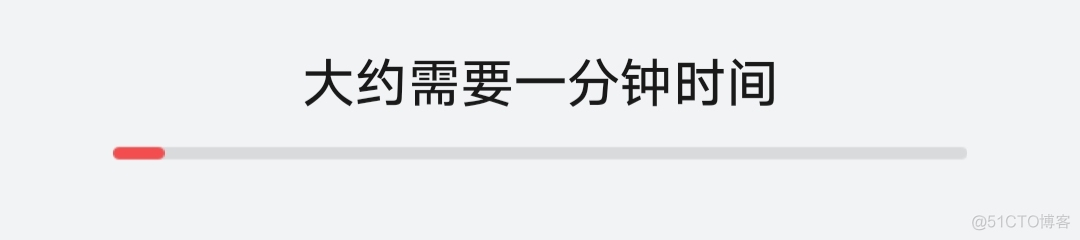 门禁卡怎么弄到手机上，手机变成门禁卡，手把手超详细(建议收藏)_big data_16