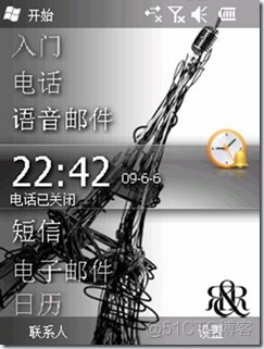 一起来学习Windows Mobile 6.5_ide_03