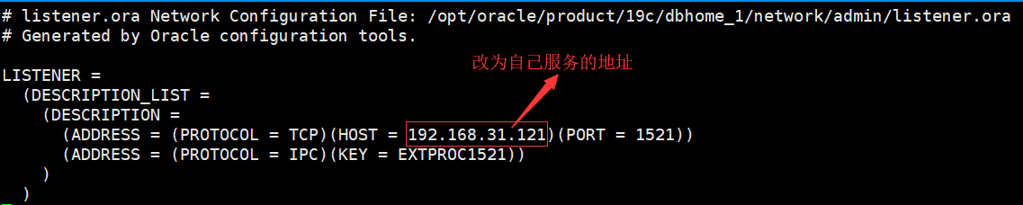 使用Navicat连接oracle19c_oracle数据库