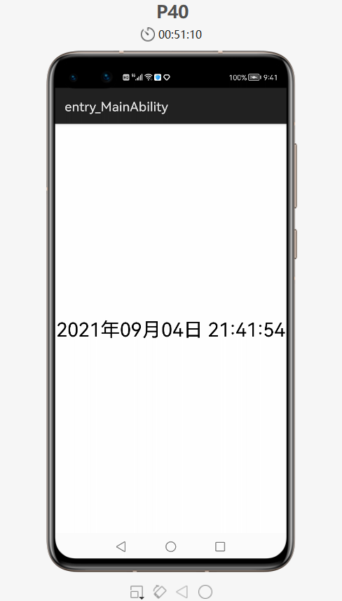 HarmonyOS实战——Clock组件的基本使用_java_04