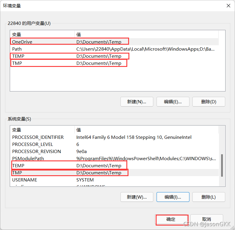 电脑初始化_ide_04