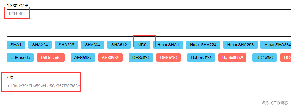 python之模块_模块_04