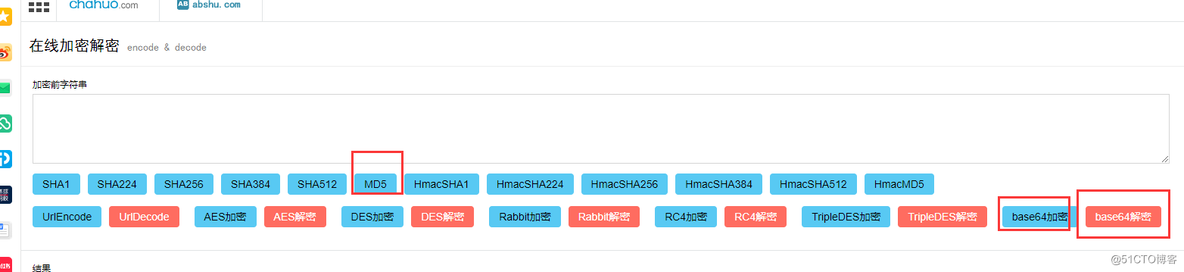 python之模块_模块_03