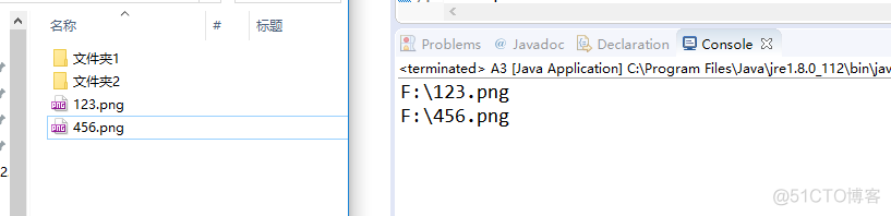 Java IO流学习总结二：File_File_02