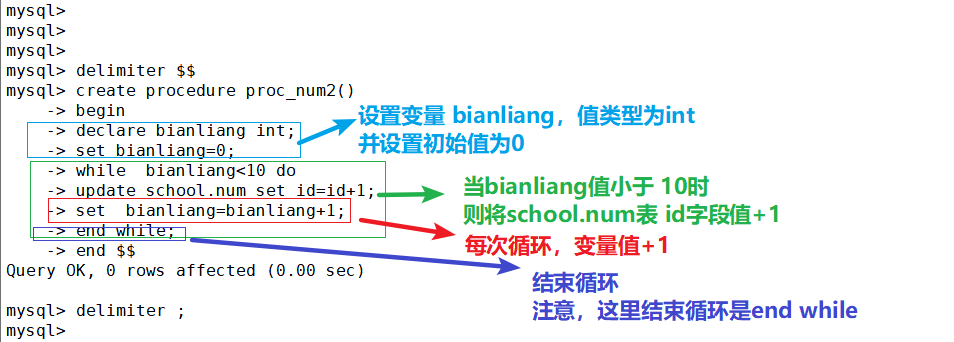 mysql高级查询语句3_sql_18