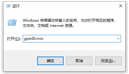 Win10电脑网速慢怎么解决 Mobfca9f3的技术博客 51cto博客